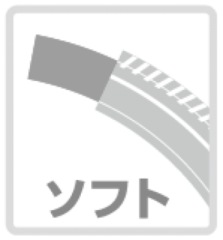 ソフトタイヤ（ノーパンク）