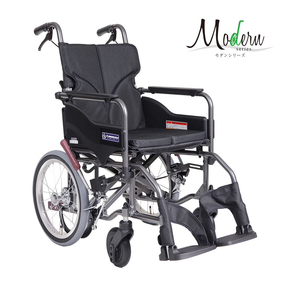 Modern A-style