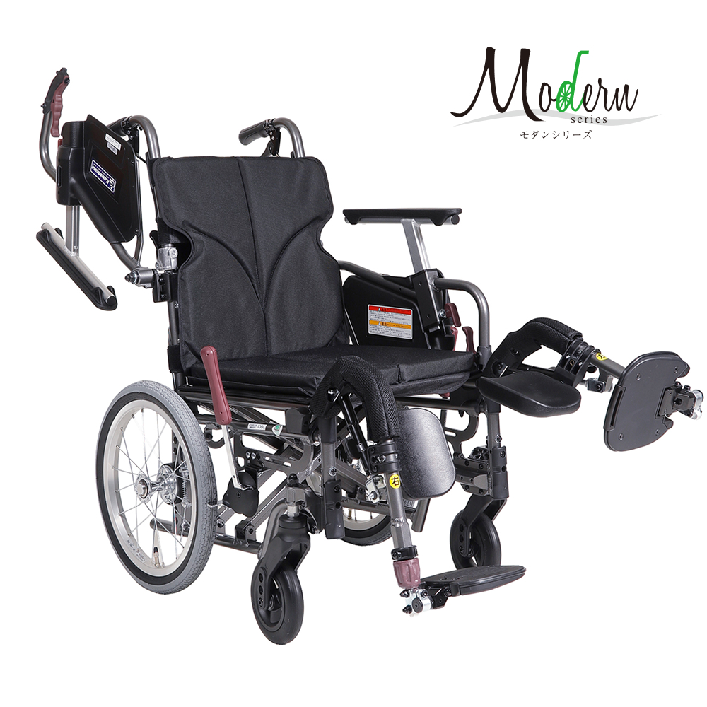 Modern C-style