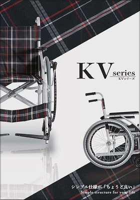 KVシリーズ【KV】