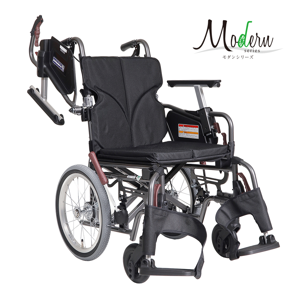 Modern C-style