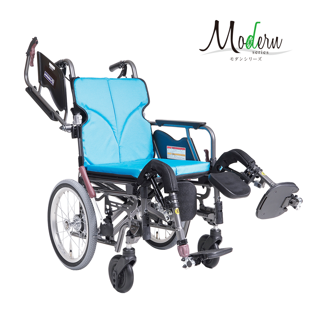 Modern B-style