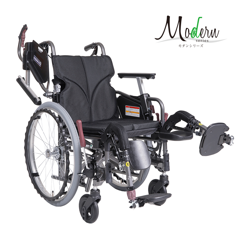 Modern C-style