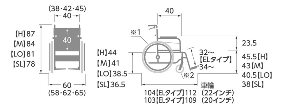 寸法図