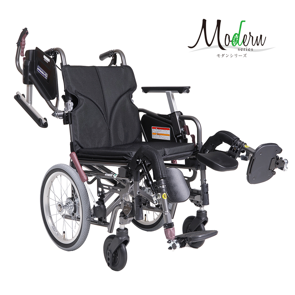 Modern C-style