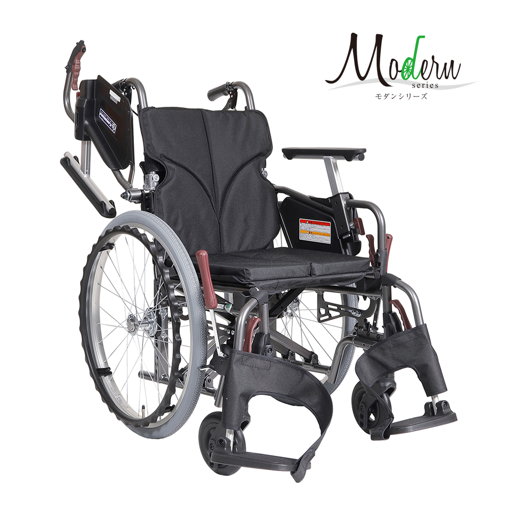 Modern C-style