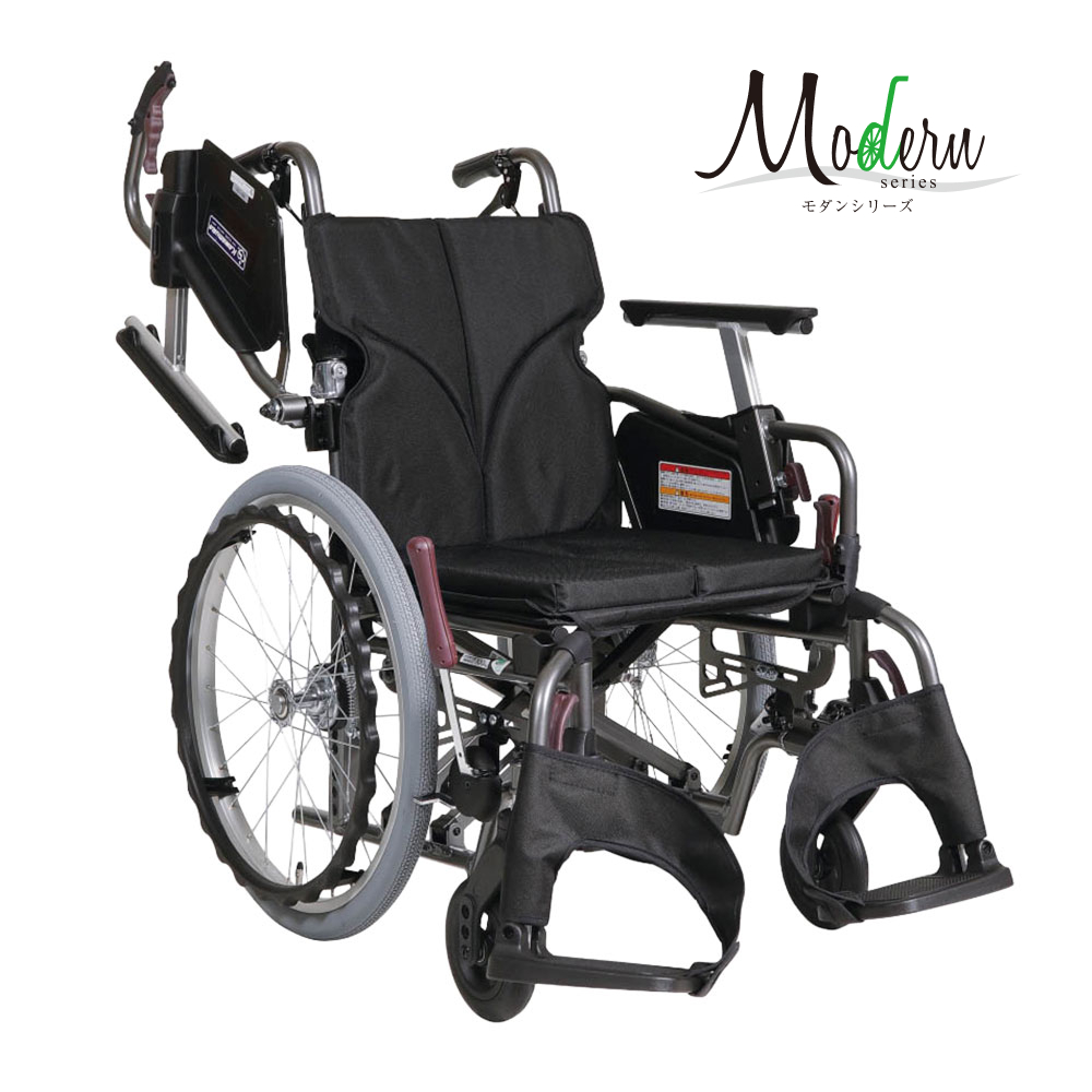 Modern C-style