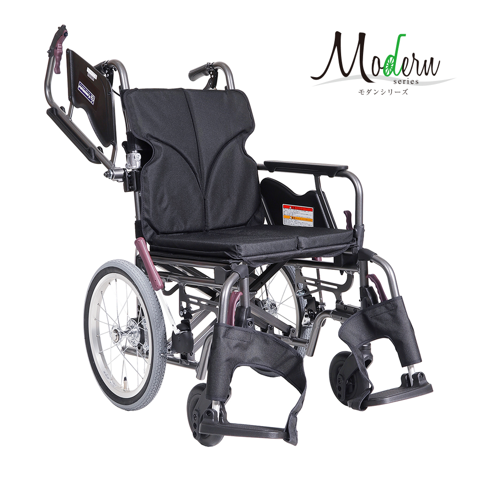 Modern B-style