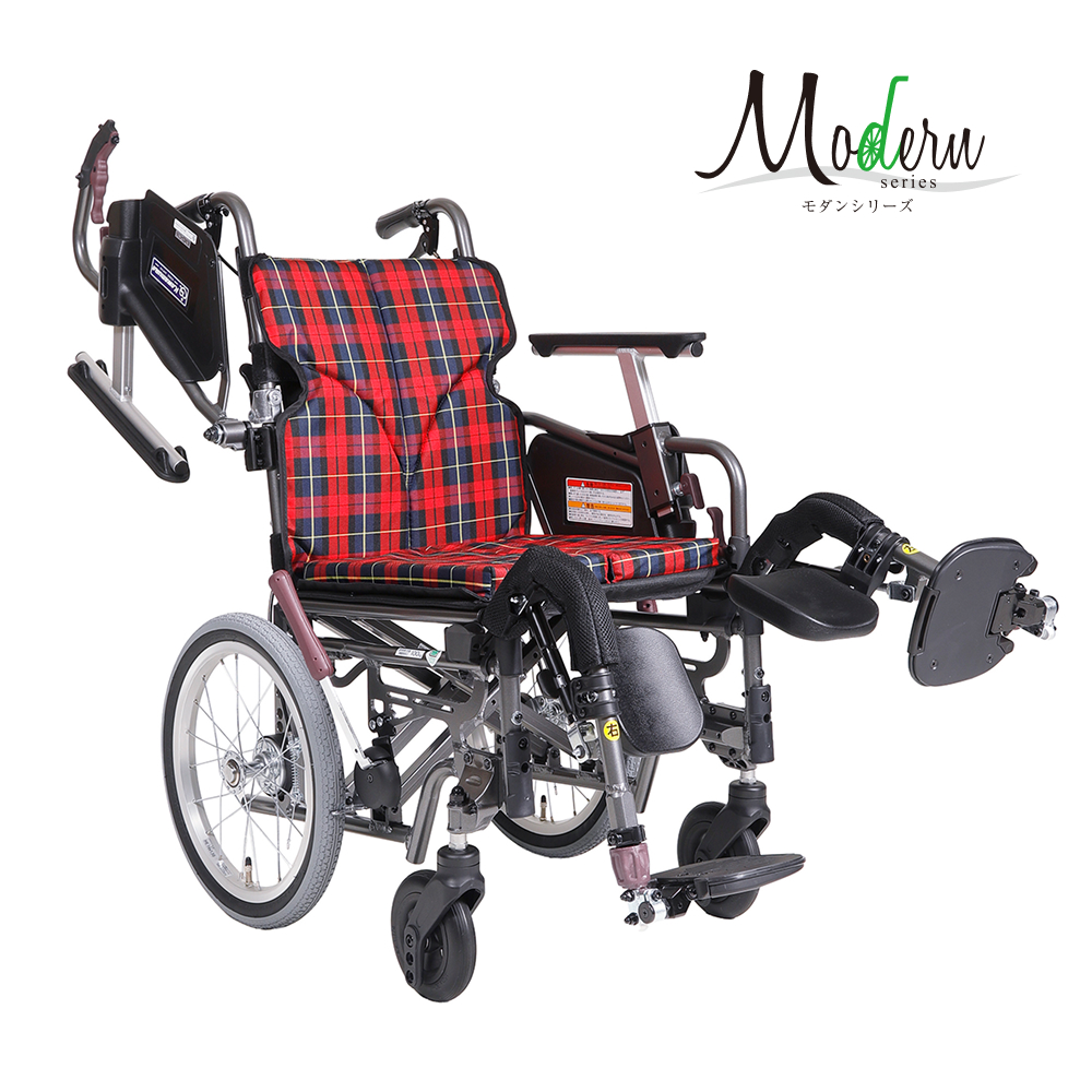 Modern C-style