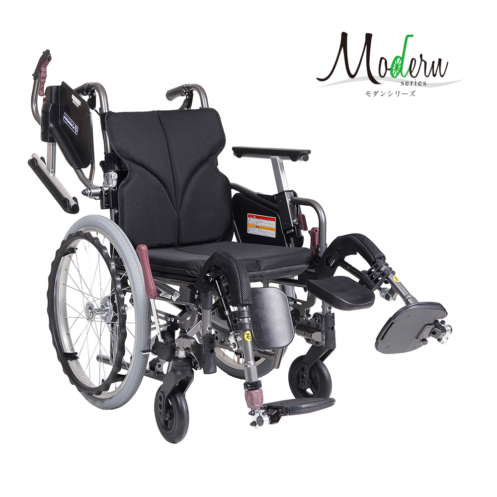 Modern C-style