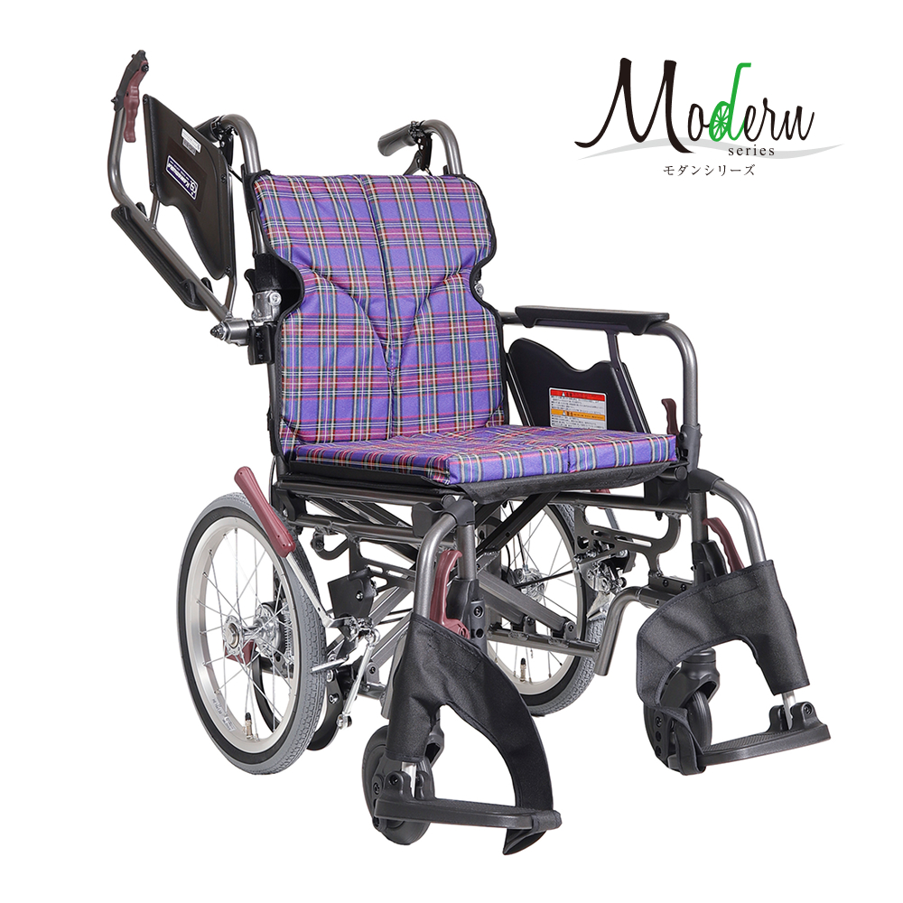 Modern B-style
