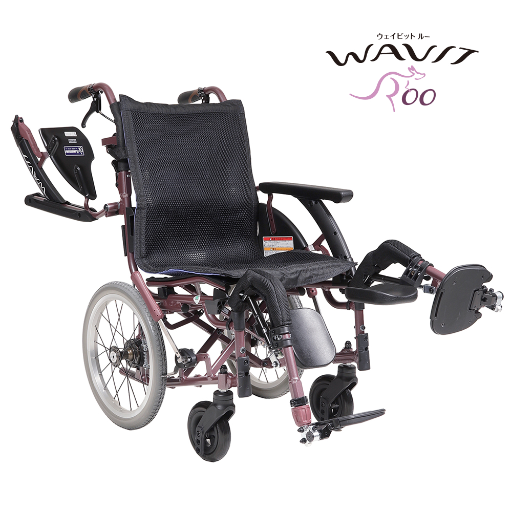 WAVITRoo+シリーズ