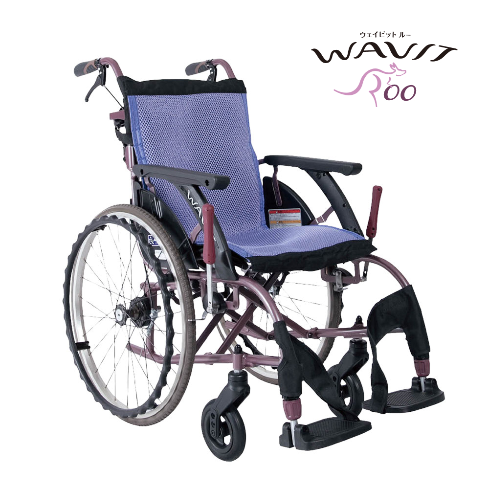 WAVITRooシリーズ