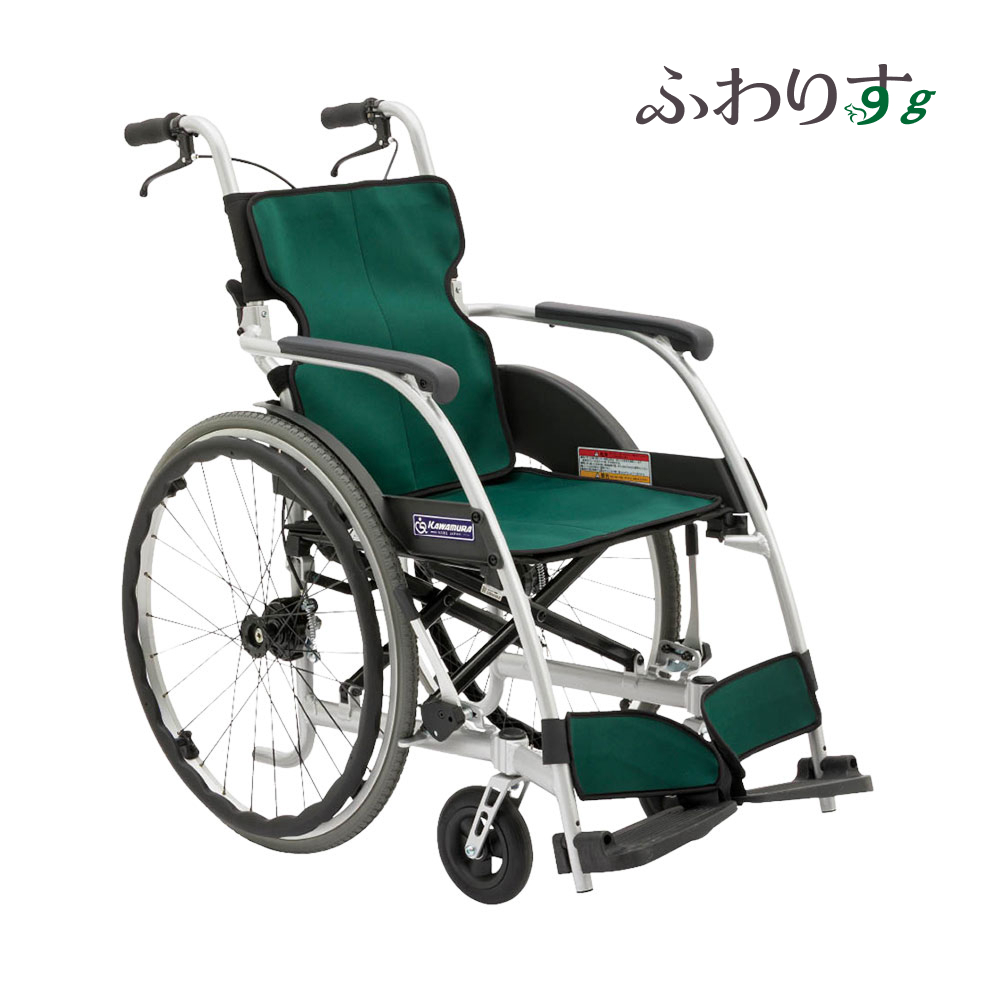 ふわりすgシリーズ