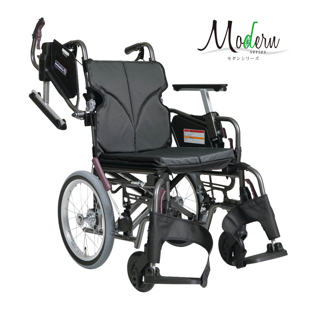 Modern C-style
