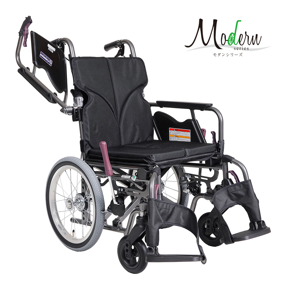 Modern B-style