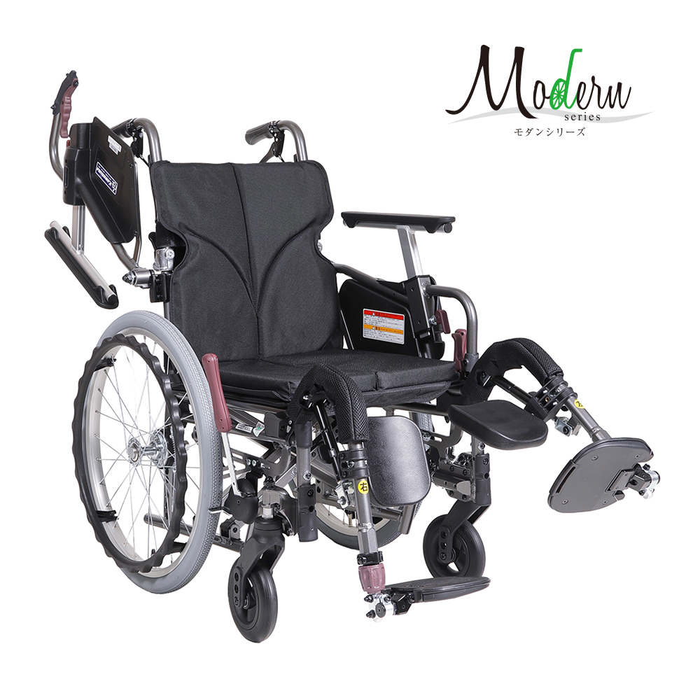 Modern C-style